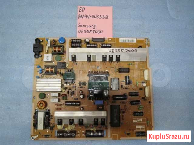 T-CON BN44-00633B Samsung UE55D7000T Владивосток - изображение 1