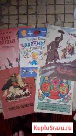 Детские книги СССР Владимир