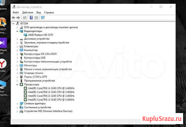 Пк в комплекте Core i3 4gb Кызыл - изображение 1