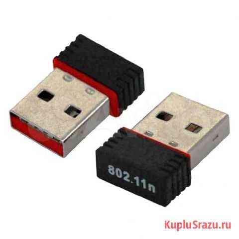 WI-FI USB адаптер (MT7601-150Mbps) (00308) Омск