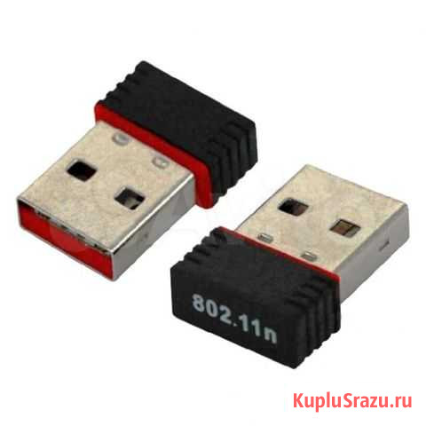 WI-FI USB адаптер (MT7601-150Mbps) (00308) Омск - изображение 1