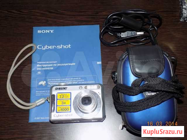 Продается фотоаппарат Canon Cyber-shot DSC-650 Уфа - изображение 1