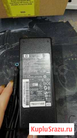 Новые фирменные зарядки для ноутбуков HP Кемерово - изображение 1