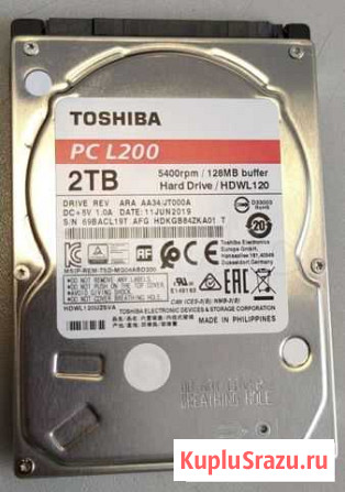 Жесткий диск для ноутбука 2тб Новокузнецк - изображение 1