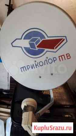 Ресивер триколор Дзержинск