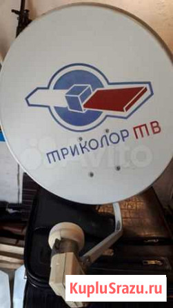 Ресивер триколор Дзержинск - изображение 1