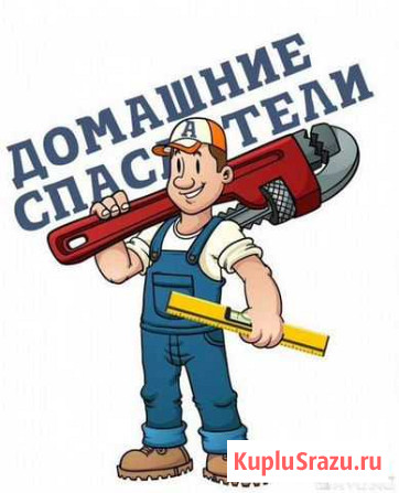 Установка сантехники выезд сразу Махачкала - изображение 1