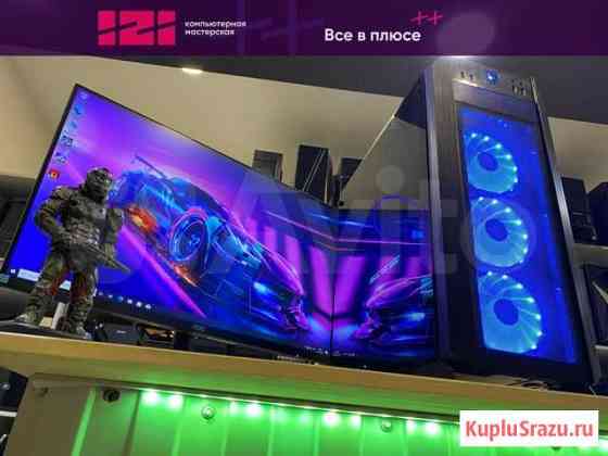 Ультра игровой i5 9600k/16-32gb DDR4/SSD/HDD Кемерово