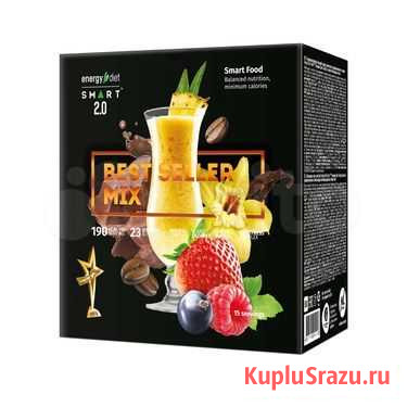 Коктейль Еnergy Diet Smart Best Seller Mix Новокузнецк - изображение 1