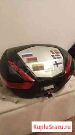 Кофр givi V47NN Санкт-Петербург