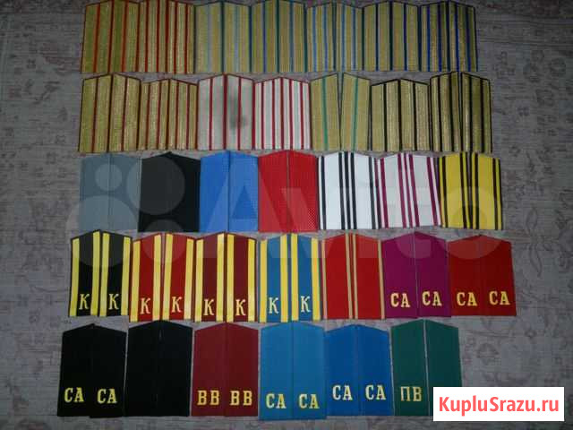 Погоны парадные СССР,состояние новые,оригинал Казань - изображение 1