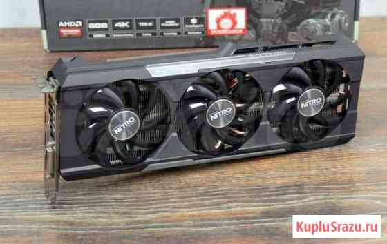 Sapphire r9 390 8gb Ростов-на-Дону