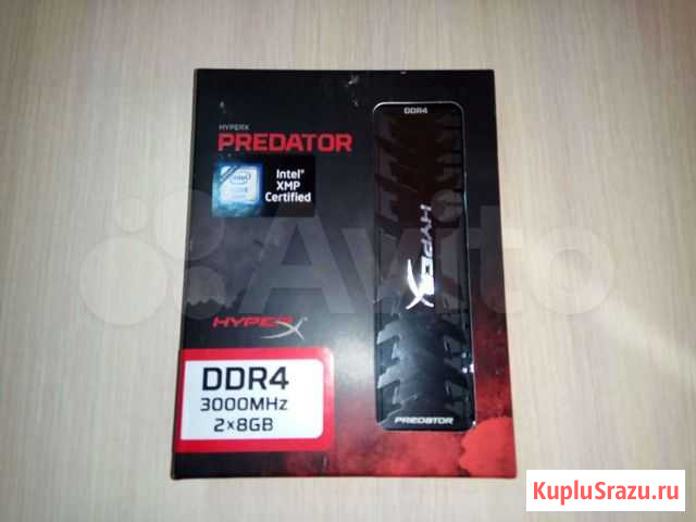 16 гб ddr4 3000mhz kingston hyperx predator Калининград - изображение 1