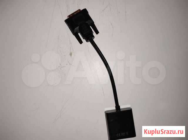 Переходник dvi-d vga Петрозаводск - изображение 1