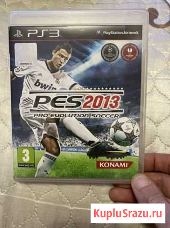 Pes 2013 PS3 Астрахань - изображение 1