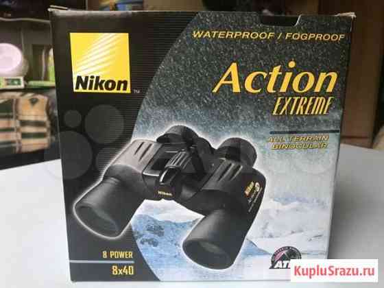 Бинокль Nikon Action Extreme 8x40 Печоры