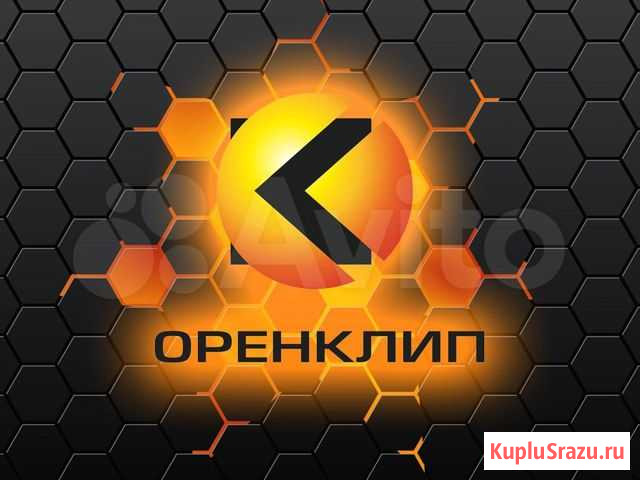 Резчик батонов itec Sb-Cut Оренбург - изображение 1