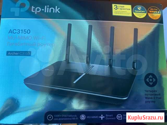 Wifi роутер tp-link Новосибирск - изображение 1
