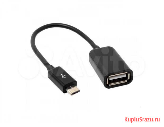 OTG кабель micro USB Улан-Удэ - изображение 1