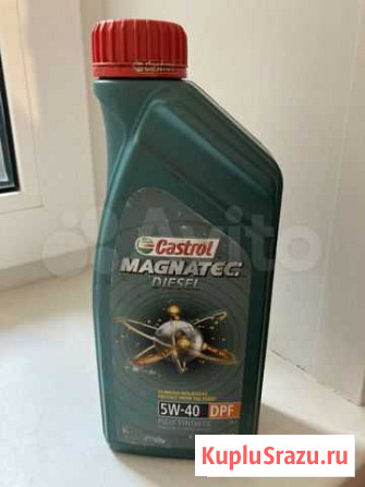 Масло Castrol Magnatec Diesel 5W-40 DPF Северодвинск - изображение 1