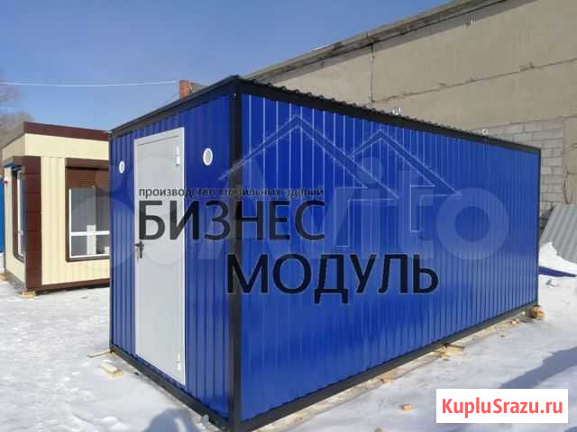 Бытовка Омск - изображение 1