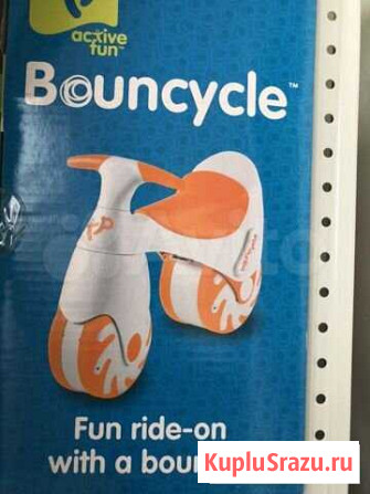 Bouncycle- каталка детская велобалансир Октябрьский - изображение 1