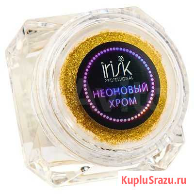 Пигмент irisk неоновый хром В баночке NEW Пенза - изображение 1