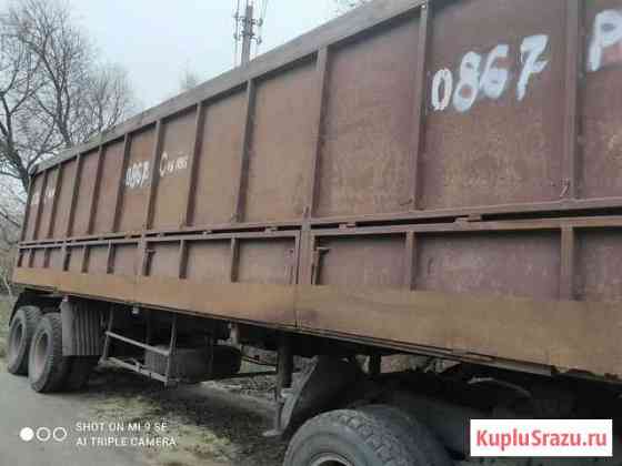 Полуприцеп Курск