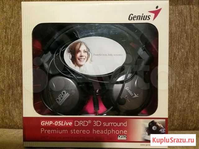 Наушники проводные Genius Северодвинск - изображение 1