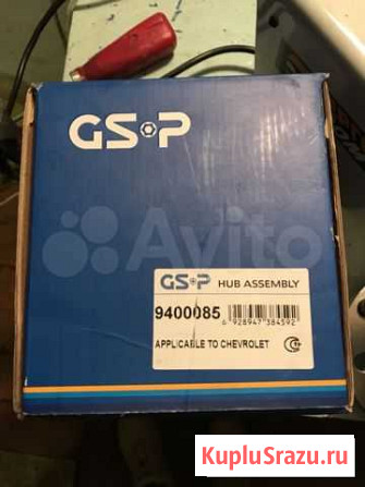 GSP 9400085 Ступица +abs chevr lacettievanda 02 Печора - изображение 1