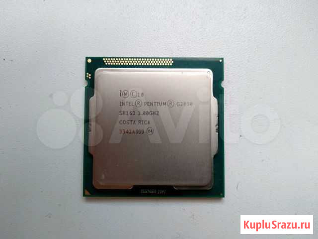 Процессор g2030 Клин - изображение 1