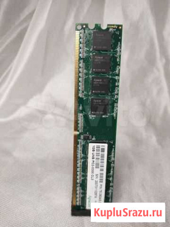 Оперативная память DDR2 Брянск - изображение 1