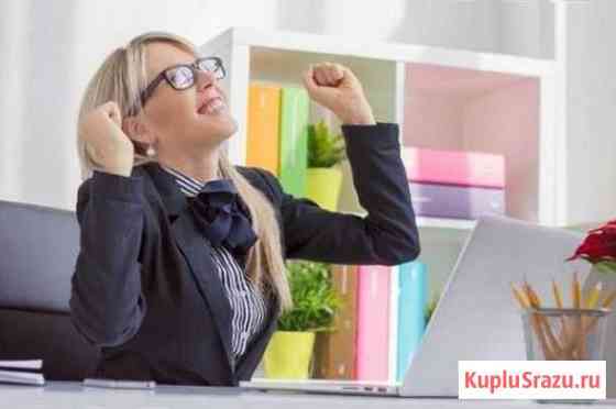 Бухгалтерские услуги Новый Уренгой