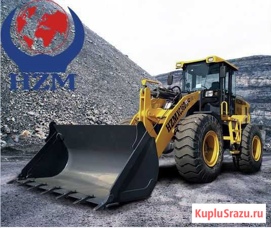 Фронтальный погрузчик HZM XC36D Новый Уренгой - изображение 1