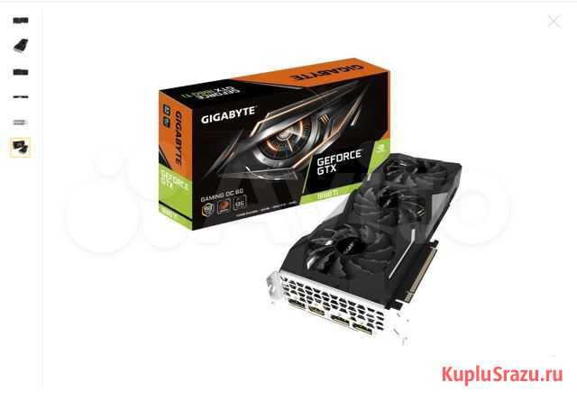 Gigabyte GeForce GTX 1660 Ti gaming OC 6GB Комсомольск-на-Амуре - изображение 1