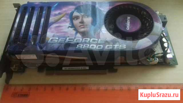 8800GTS печь, вроде нерабочая Челябинск - изображение 1