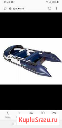 Гладиатор D 330 с мотором гладиатор 9.9 Дрезна - изображение 1