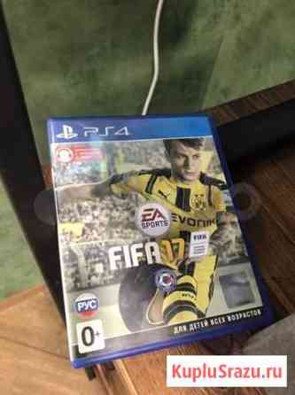 Игра fifa 17 Ульяновск