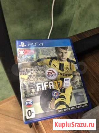 Игра fifa 17 Ульяновск - изображение 1