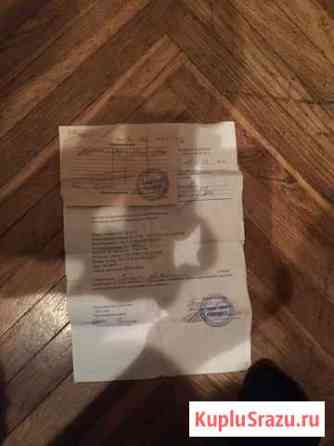 Продам движок kayo YX 140 Санкт-Петербург