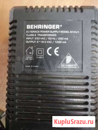 Оригинальный блок питания для пультов Behringer Красноярск - изображение 1