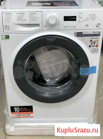 Стиральная машина hotpoint ariston 6кг Ставрополь - изображение 1