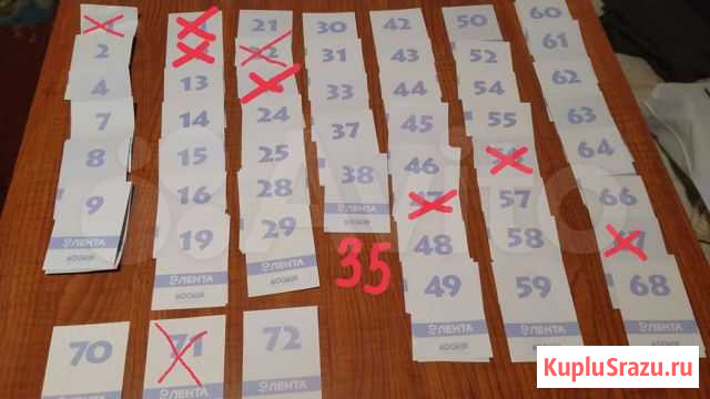 Наклейки лента муми отдам Петрозаводск - изображение 1