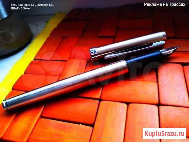Ручка перо# Иркутск - изображение 1