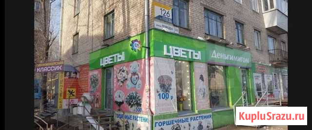 Вывеска Цветы (Световая) Кемерово - изображение 1