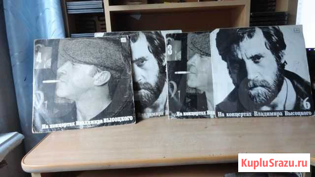 Виниловые плстинки Ростов-на-Дону - изображение 1