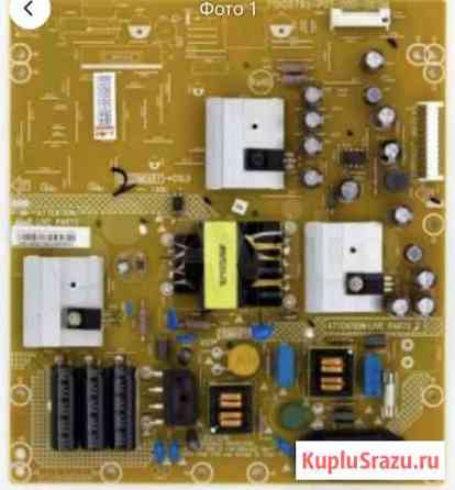 Блок питания 715G5793-P01-000-002M для телевизора Миасс
