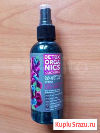 Тоник для волос Всепогодный Detox Organics Kamchat Пермь - изображение 1