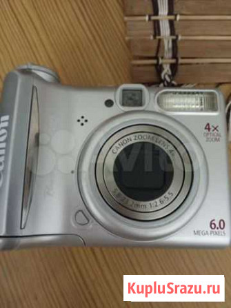 Canon PoverShot A540 Воронеж - изображение 1