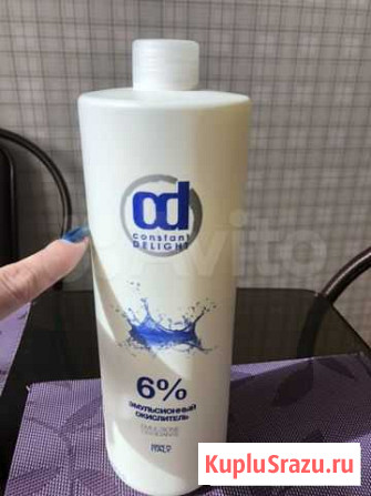 Окислитель constant delight Нижневартовск - изображение 1